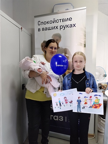 Кировский филиал «СОГАЗ-Мед» провел конкурс детских рисунков «Моя семья», новости, пресс-релизы, статьи, «СОГАЗ-Мед», омс